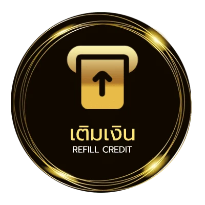 ฝาก-ถอน 365 หนัง อัตโนมัติ 24 ชม.