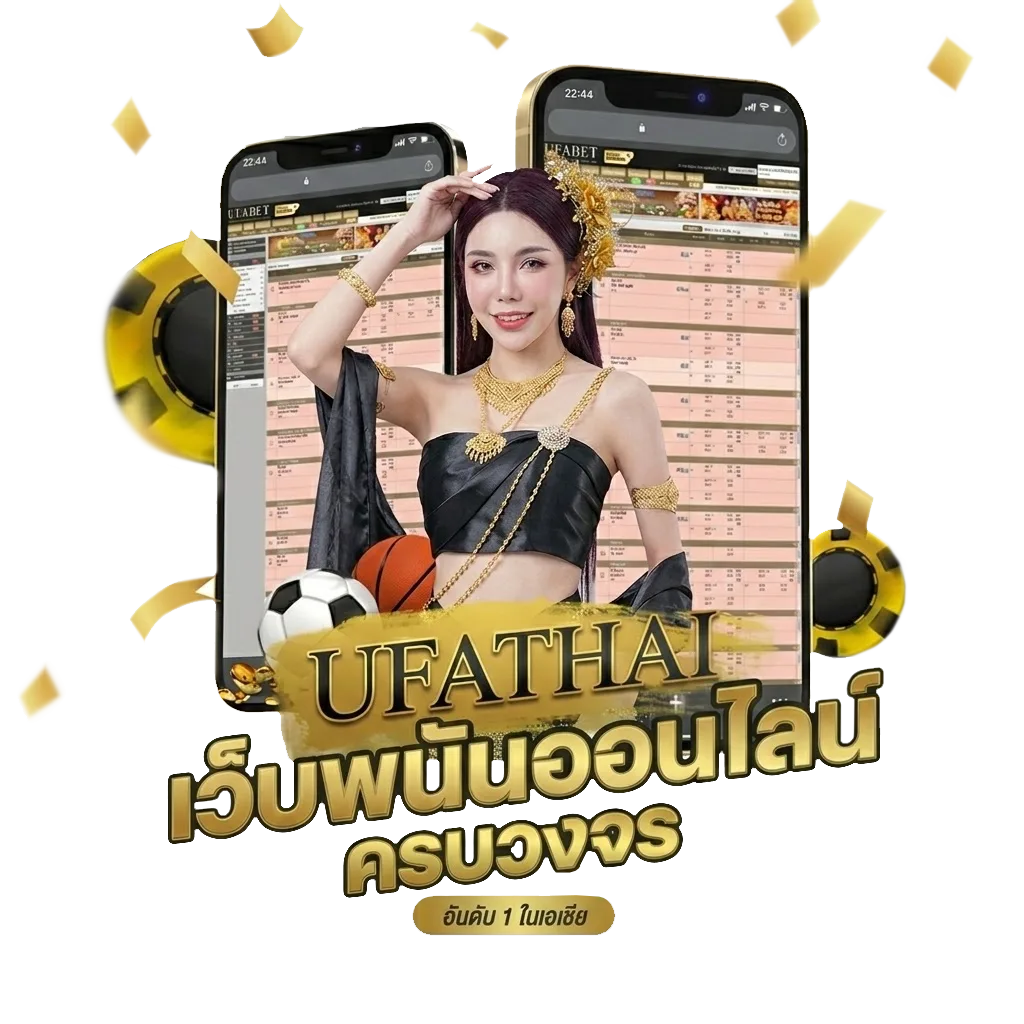 365 หนัง โปรโมชั่น — สำหรับสมาชิก